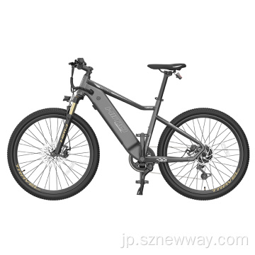 ヒモ電動自転車C26 eバイク